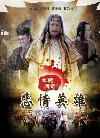 爱恋不顺